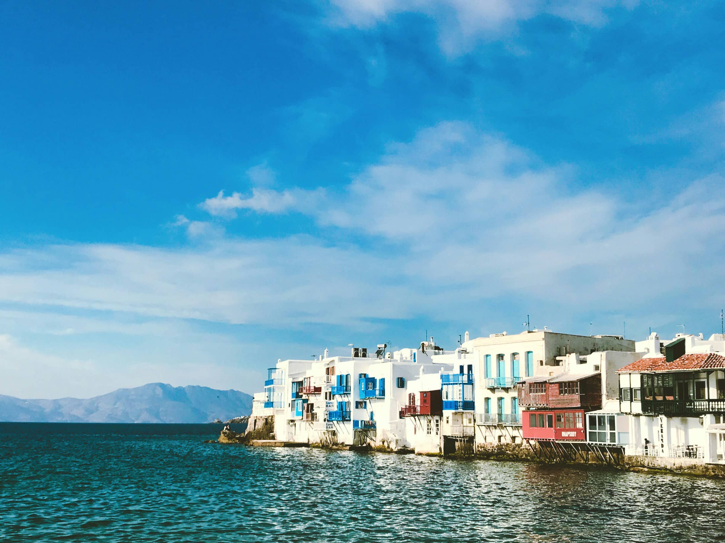 Greek Cooking Classes